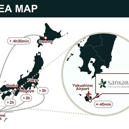 Sankara Hotel & Spa Yakushima Yakushima  Eksteriør bilde