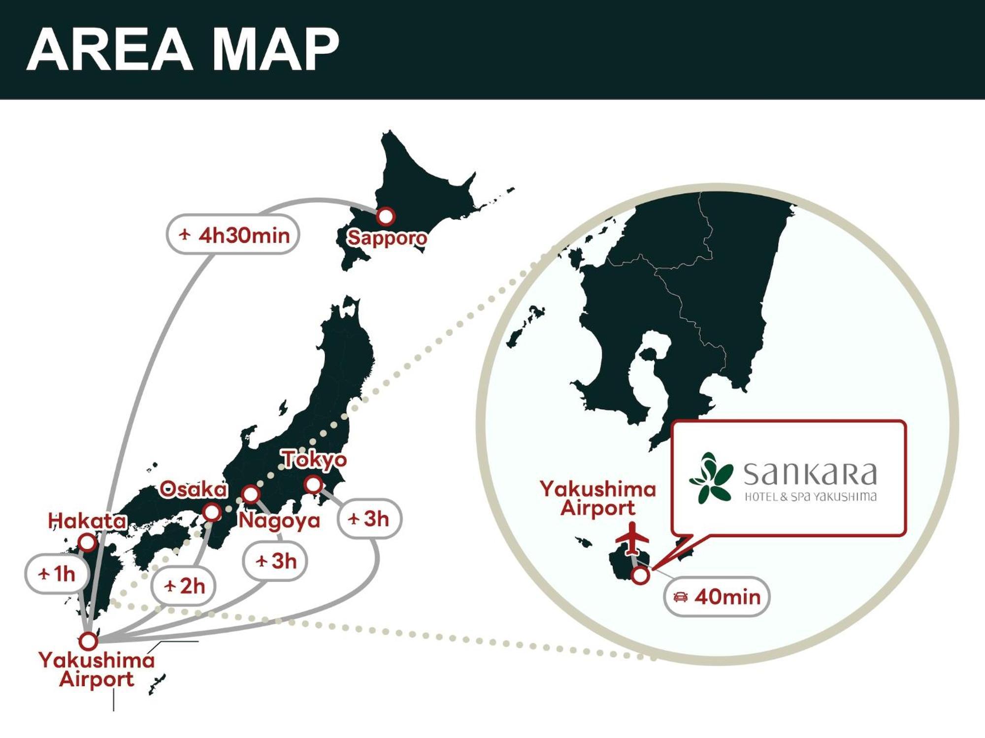 Sankara Hotel & Spa Yakushima Yakushima  Eksteriør bilde